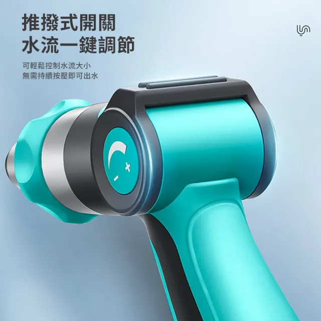 【Dep】高壓噴水洗車水槍 洗車高壓噴槍 花園澆花增壓水槍 伸縮水管7.5米(洗車槍/洗車機/電動洗車機)