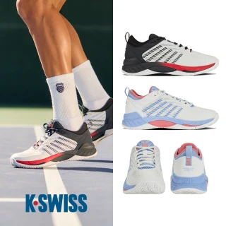 【K-SWISS】輕量進階網球鞋 HyperCourt Supreme 2-男女-兩色任選