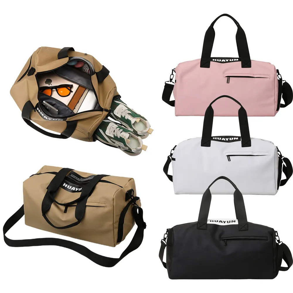 【MUAN】大容量乾濕分離健身包 手提短途行李包 運動包(旅行包/斜背包)