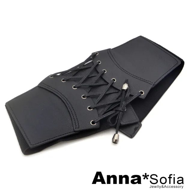 【AnnaSofia】彈性寬腰帶腰封皮帶-腰弧線綁帶(黑系)