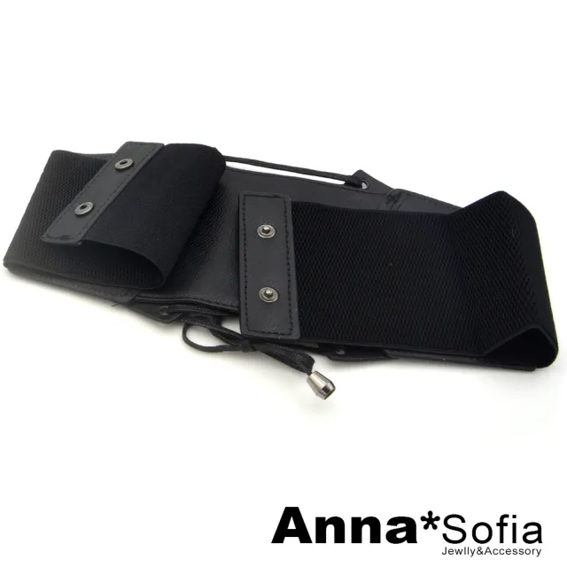 【AnnaSofia】彈性寬腰帶腰封皮帶-腰弧線綁帶(黑系)