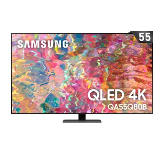 【SAMSUNG 三星】福利品 55型4K HDR智慧連網QLED量子電視(QA55Q80BAWXZW)