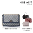 【NINE WEST】週慶限定-輕奢女包二件組(買一送一)