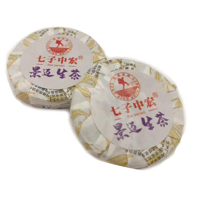 【藏古祥館】景邁普洱生茶-蘭(生茶 小餅茶 普洱 猛海 沱茶)
