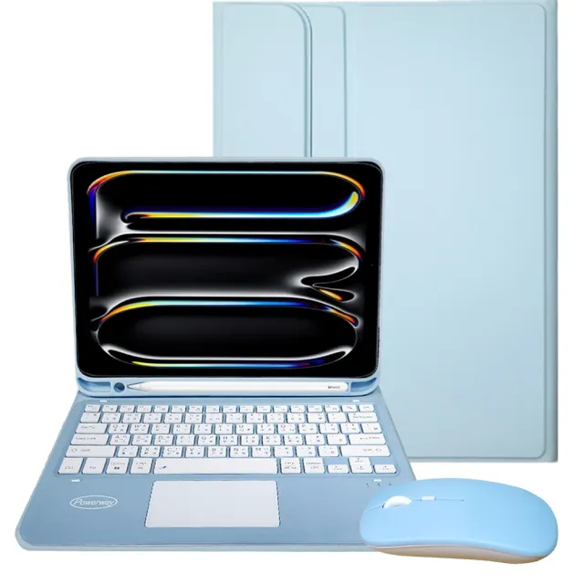 Powerway For 2024 iPad Pro 13吋-M4-平板專用樂控型藍牙鍵盤-皮套(送同色無線滑鼠)