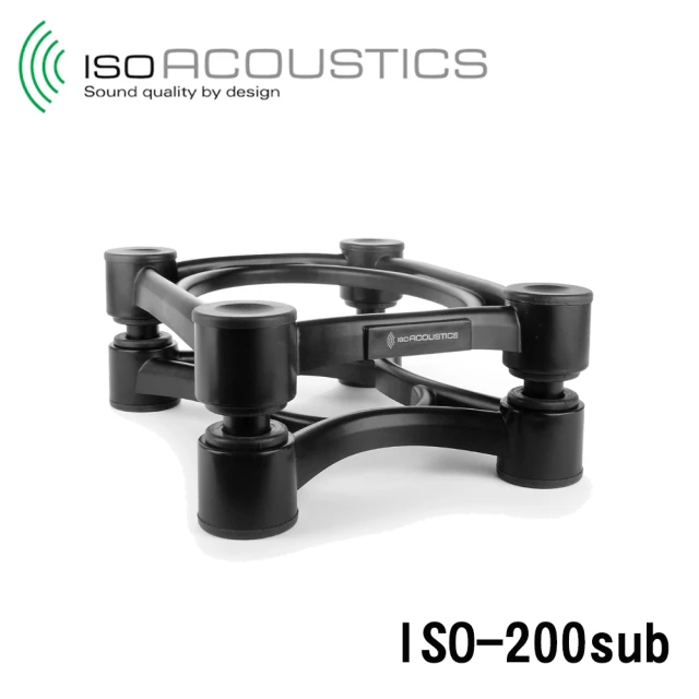 IsoAcoustics 重低音喇叭腳墊(ISO-200sub)