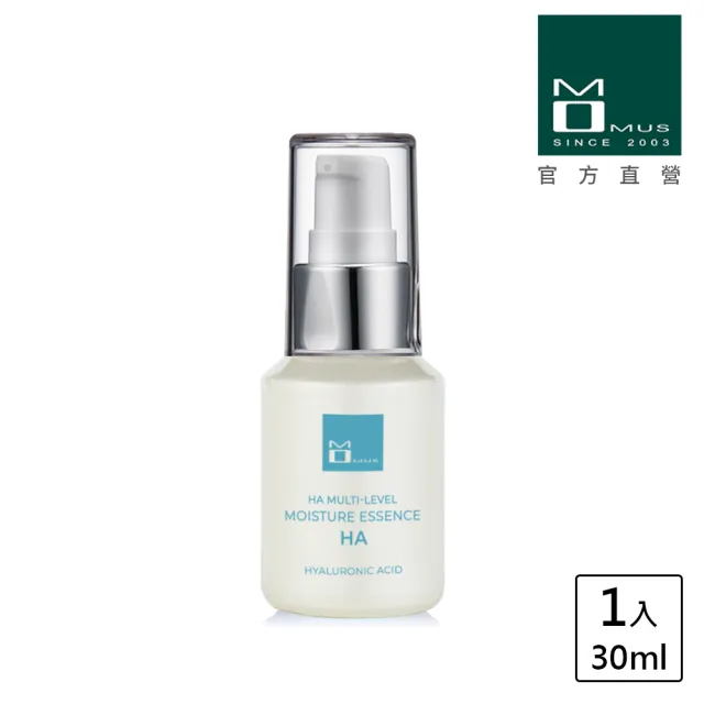 【MOMUS】HA-超水感多元保濕精華液(30ml)