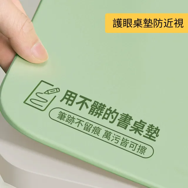 【Homeco】有機矽膠耐髒防水桌面保護墊 可擦拭兒童學習桌墊 寫字墊 畫畫餐墊 防滑墊 隔熱墊 交換禮物