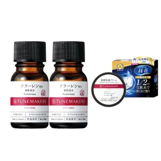 【TUNEMAKERS 渡美】富勒烯全面修護原液10ml-2入組