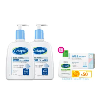 【Cetaphil 舒特膚】官方直營 全效泡泡潔膚乳473ml 二入組(洗面乳/沐浴乳/臉部身體皆適用)