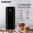 【Cuisinart 美膳雅】LCD觸控多段式咖啡磨豆機(DBM-T10TW)