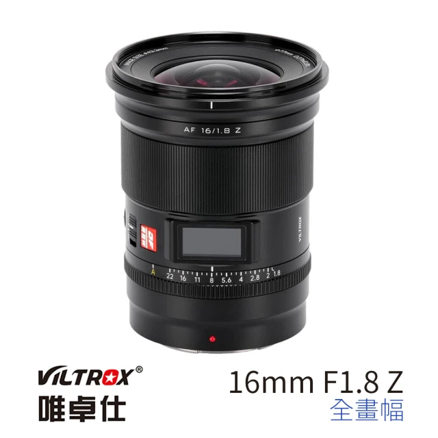 Tamron 17-70mm F2.8 Di III-A V