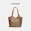 【COACH蔻馳官方直營】CASSIE 19、DAY TOTE、BEA 斜背包 托特包 -多色可選(線上限定)