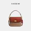 【COACH蔻馳官方直營】CASSIE 19、DAY TOTE、BEA 斜背包 托特包 -多色可選(線上限定)