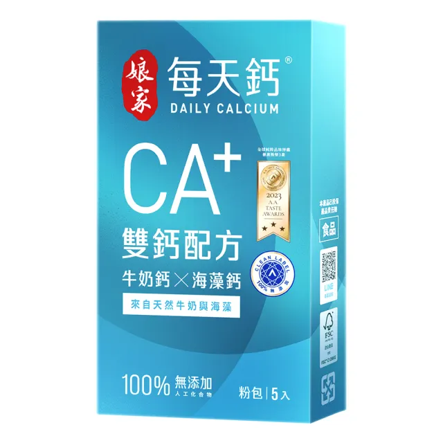娘家每天鈣天然雙鈣配方-菲常推薦