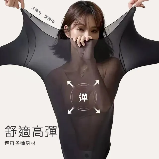 【AFAMIC 艾法原廠正貨】2入組-升級版隱形長褲瞬暖循環保暖蓄熱打底無痕超薄發熱褲(衛生褲 長褲)