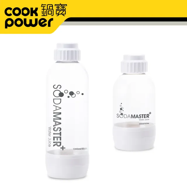 【CookPower 鍋寶】萬用氣泡水機+CO2鋼瓶二入組(EO-BWM2100WCY0600Z2)