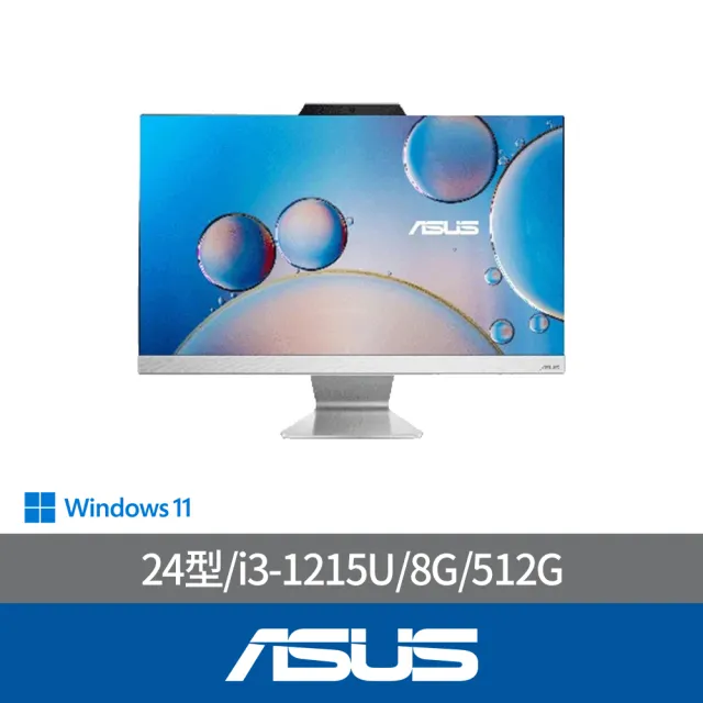 【ASUS 華碩】24型i3六核液晶電腦(i3-1215U/8G/512G/W11/A3402WBAK-1215WPC001W)