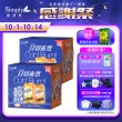 【Simply 新普利】日夜代謝酵素禮盒DX 30入X2盒+油切80顆 x2盒組