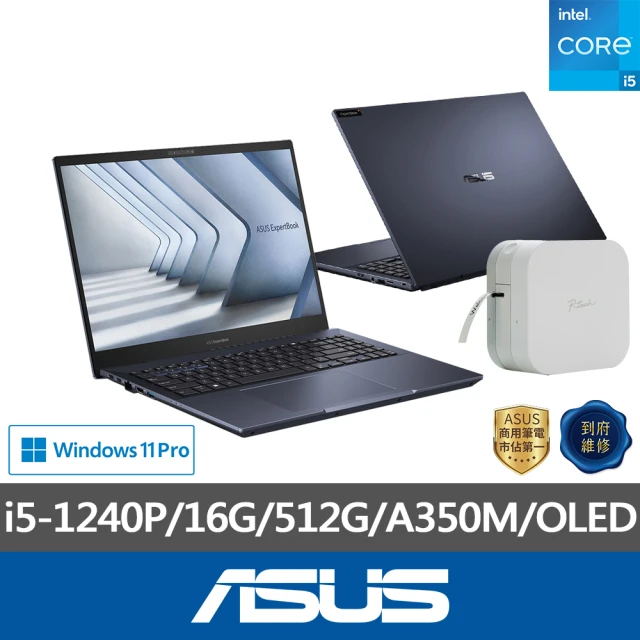 Acer 宏碁 S+ 級福利品 16吋 i7-13620H 