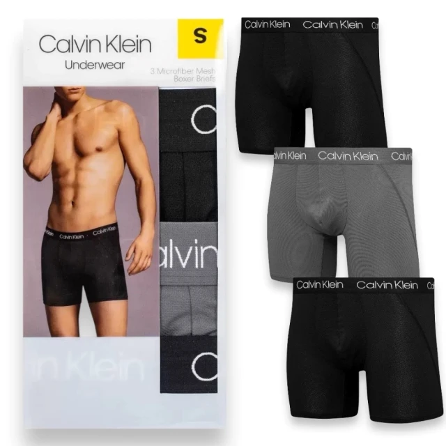 Calvin Klein 3件組 CK 吸濕排汗運動透氣款 涼感 男款 四角內褲 多件組(CK內褲 CK男生內褲)