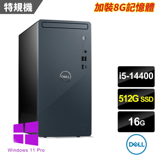 ASUS 華碩 i7二十核商用獨顯電腦(D901MDR/i7