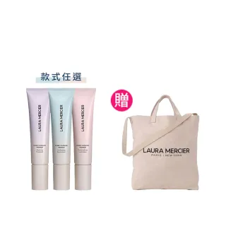 【LAURA MERCIER 蘿拉蜜思】煥顏持妝凝露雙入超值組(煥顏持妝凝露 30ml x2 / 煥顏凝露2024升級版)