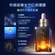 【Estee Lauder 雅詩蘭黛】小棕瓶修護鐵粉組(特潤超導全方位修護露50mlx3/精華液)