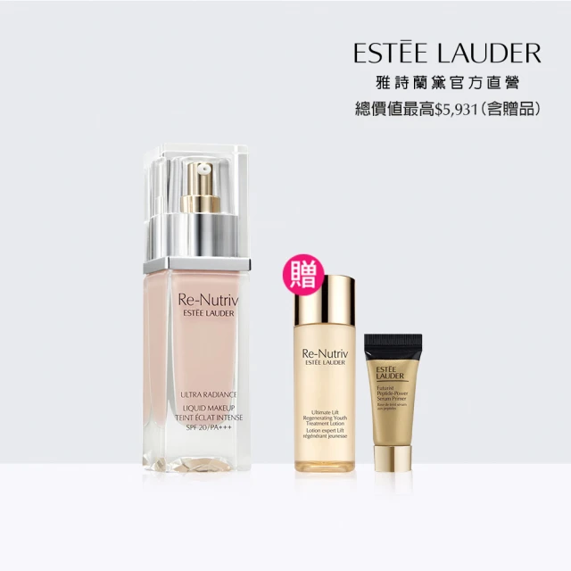 【Estee Lauder 雅詩蘭黛】白金級寶石光精華粉底 SPF20/ PA+++30ml(頂級底妝/防曬)