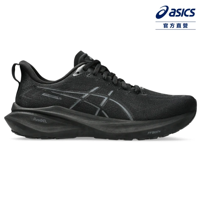 asics 亞瑟士 GT-2000 13-D 女款 寬楦 支撐 慢跑鞋(1012B667-002)