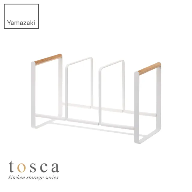 【YAMAZAKI】tosca3格盤架L(碗盤架/碗盤收納/碗盤瀝水架/瀝水架/置物架)