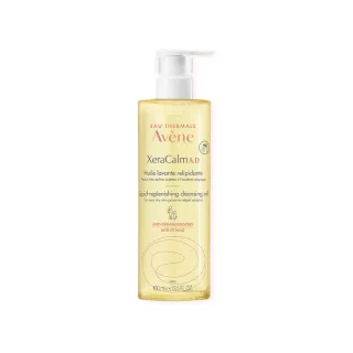 【Avene 雅漾官方直營】舒緩乾癢沐浴油400ml(嬰幼沐浴泡澡/益膚推薦)