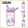 【Camelbak】400ml eddy+ 兒童吸管運動水瓶 雙入組(兒童水壺 安全材質)