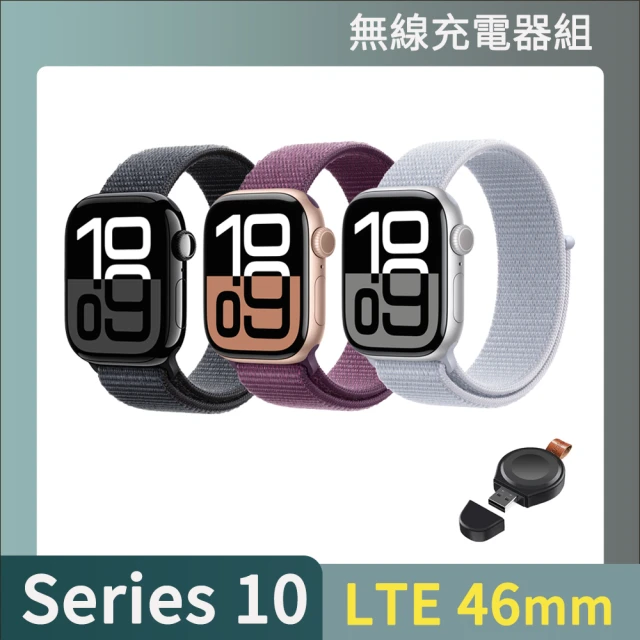 無線充電器 Apple Apple Watch S10 LTE 46mm(鋁金屬錶殼搭配運動型錶環)