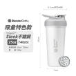 【Blender Bottle_2入】〈Sleek 25oz二入組〉不鏽鋼保溫保冰杯(BlenderBottle/保溫杯/冰壩杯)