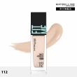 【MAYBELLINE 媚比琳】FIT ME 反孔特霧/水光粉底液全新升級PRO版30ml 3入組