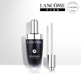 蘭蔻 官方直營 超極限肌因賦活露50ml(LANCOME/小黑瓶PRO/全新升級/超極限/精華/抗老/修護)