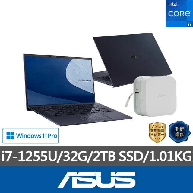 Acer 宏碁 S+ 級福利品 16吋 i7-13620H 