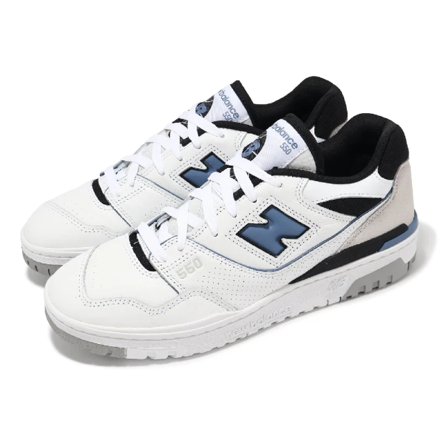 NEW BALANCE 550系列 男款 休閒鞋 咖啡色 穿