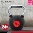 【BLADEZ】BM2包膠壺鈴-24KG