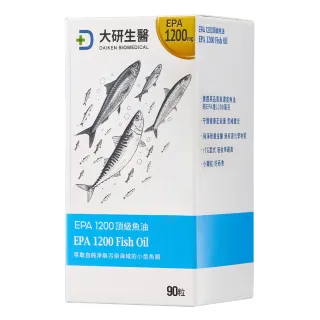 【大研生醫】EPA 1200 頂級魚油軟膠囊90粒x1盒