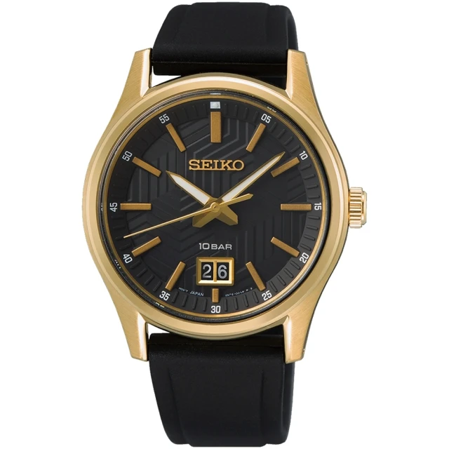 SEIKO 精工 官方授權經典時尚石英男腕錶-39.5mm SK008(SUR560P1)