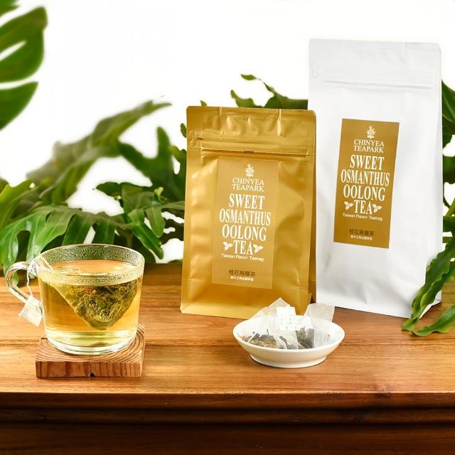 【沁意】人氣口碑!桂花烏龍茶包10入(iTQi國際美食獎/台灣傳統薰花茶)