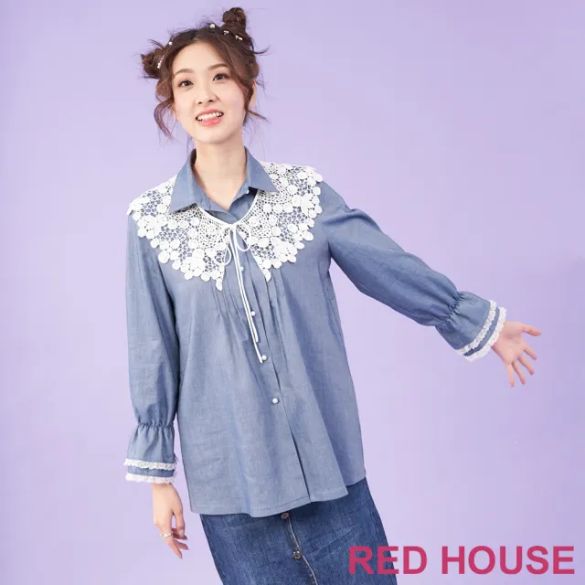 【RED HOUSE 蕾赫斯】浪漫荷葉袖口牛仔上衣-不含蕾絲領(藍色)