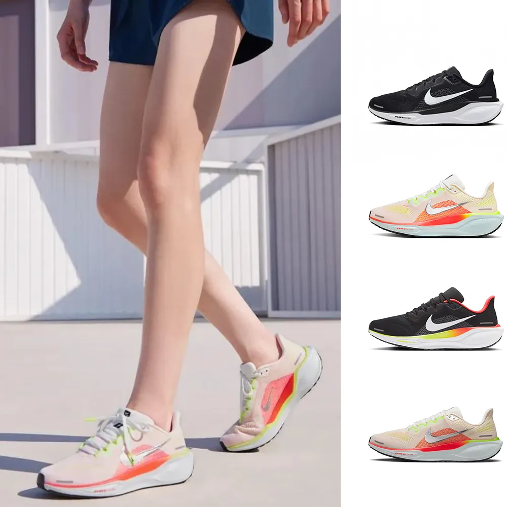 【NIKE 耐吉】慢跑鞋 女鞋 運動鞋 小飛馬 PEGASUS 41 共4款(FD2723002 FD2723100 HQ1564016 FD2722100)