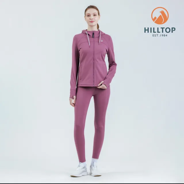 【Hilltop 山頂鳥】POLYGIENE抗菌吸濕快乾保暖彈性瑜珈褲 女款 鬱金香紅｜PH31XFQ6ECH0