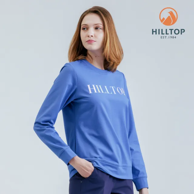 【Hilltop 山頂鳥】石墨烯POLYGIENE抗菌吸濕快乾抗UV保暖彈性印花刷毛上衣 女款 藍｜PH51XFM7ECE0