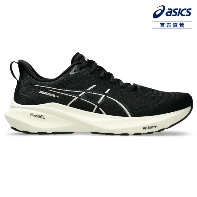 asics 亞瑟士 GT-2000 13 男款 支撐 慢跑鞋(1011B861-003)