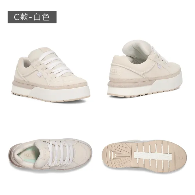 【UGG】女鞋/休閒鞋/運動鞋/真皮/雨鞋/CA1/Droplet Tall/Goldencush LT(多款任選)