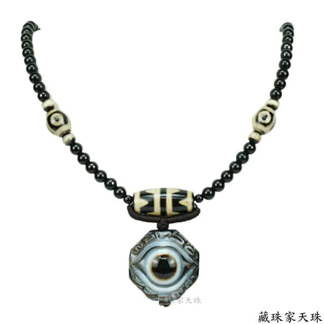 【藏珠家】精品33mm財咒天眼+兩儀八卦天眼天珠項鍊
